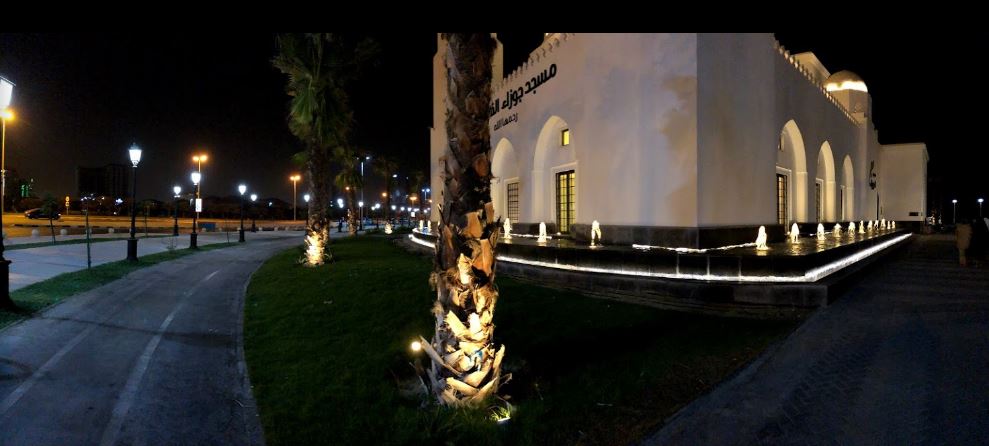 AL SOUB MOSQUE