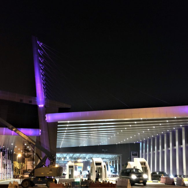 ANWAR AL MADINAH MOVENPICK