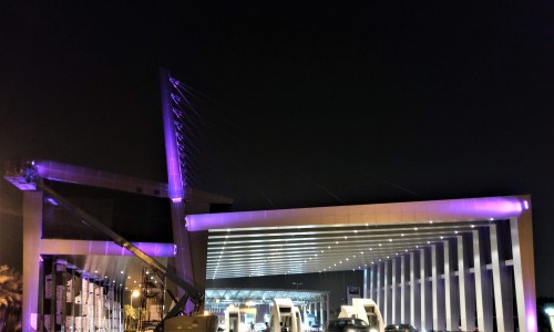 ANWAR AL MADINAH MOVENPICK