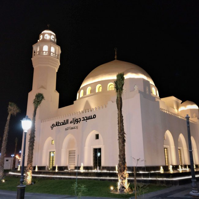 Al Qahtani mosque - Al Khobar - Design and supply by Nouran
