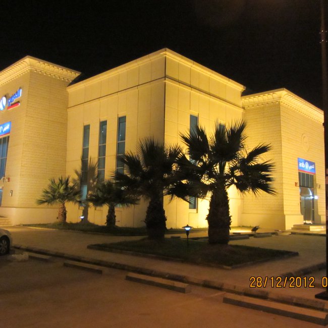 Bank Projects - Riyadh