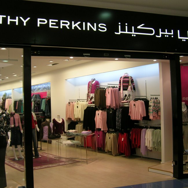 Retails Projects - Riyadh